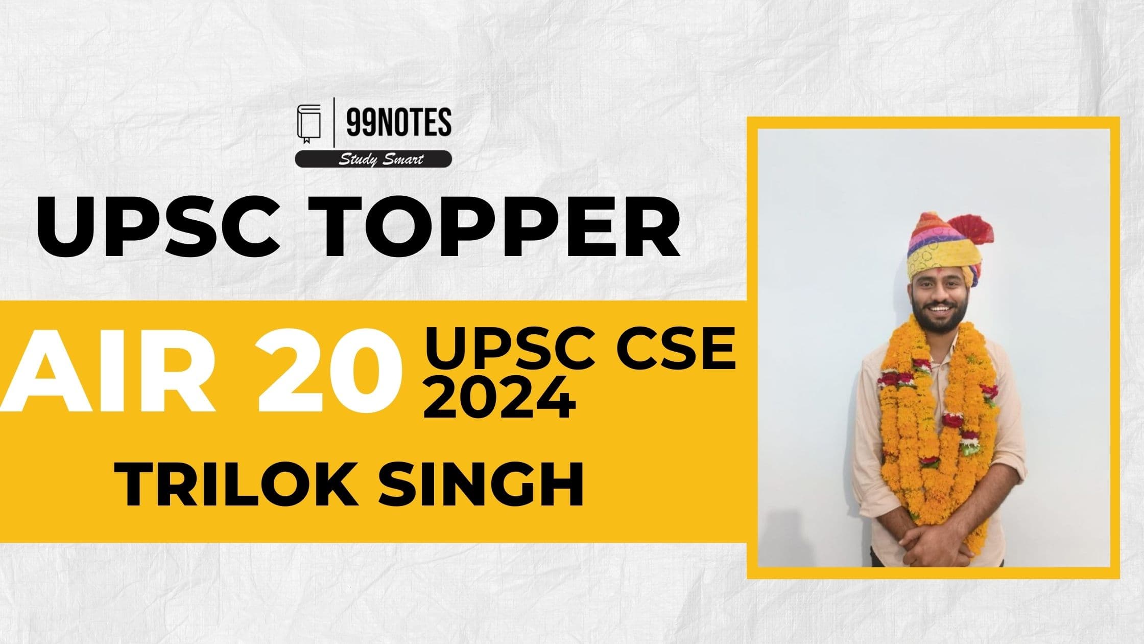 Trilok Singh: UPSC AIR 20 2024: Biography, Education, Attempts, and more