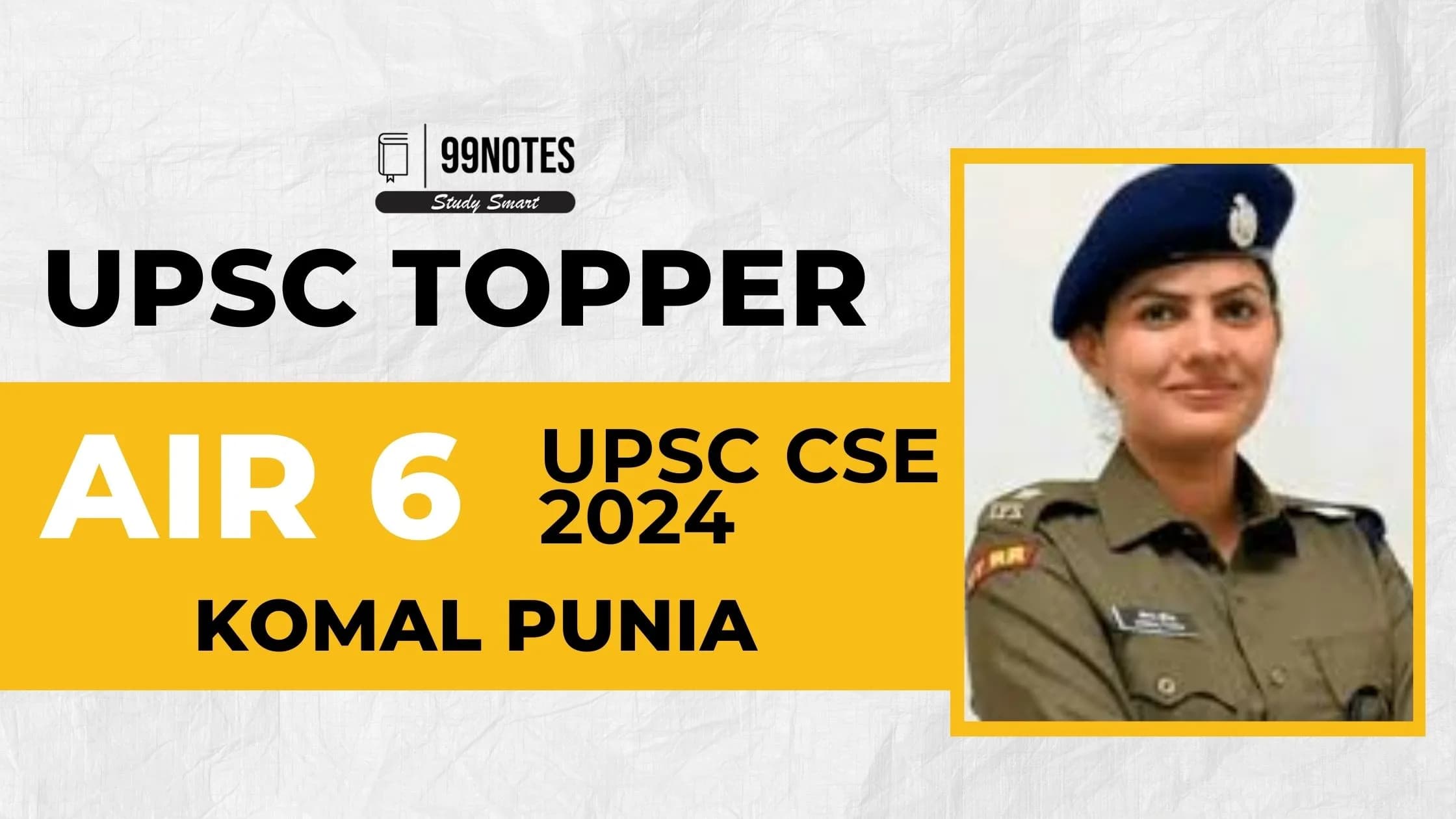 Komal Punia AIR 6 UPSC CSE 2024 | Journey, Booklist, Marital Status, Profile Summary